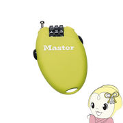 マスターロック セントリー日本 ダイヤル式 リトラクトケーブルロック 4603JADGRN