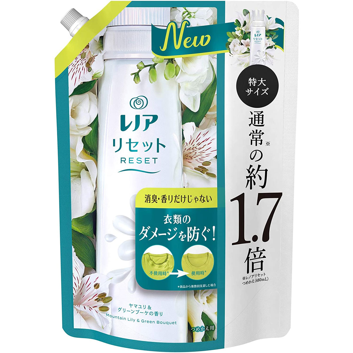 [販売終了] レノア リセット ヤマユリ&グリーンブーケの香り 詰替用特大サイズ 795mL