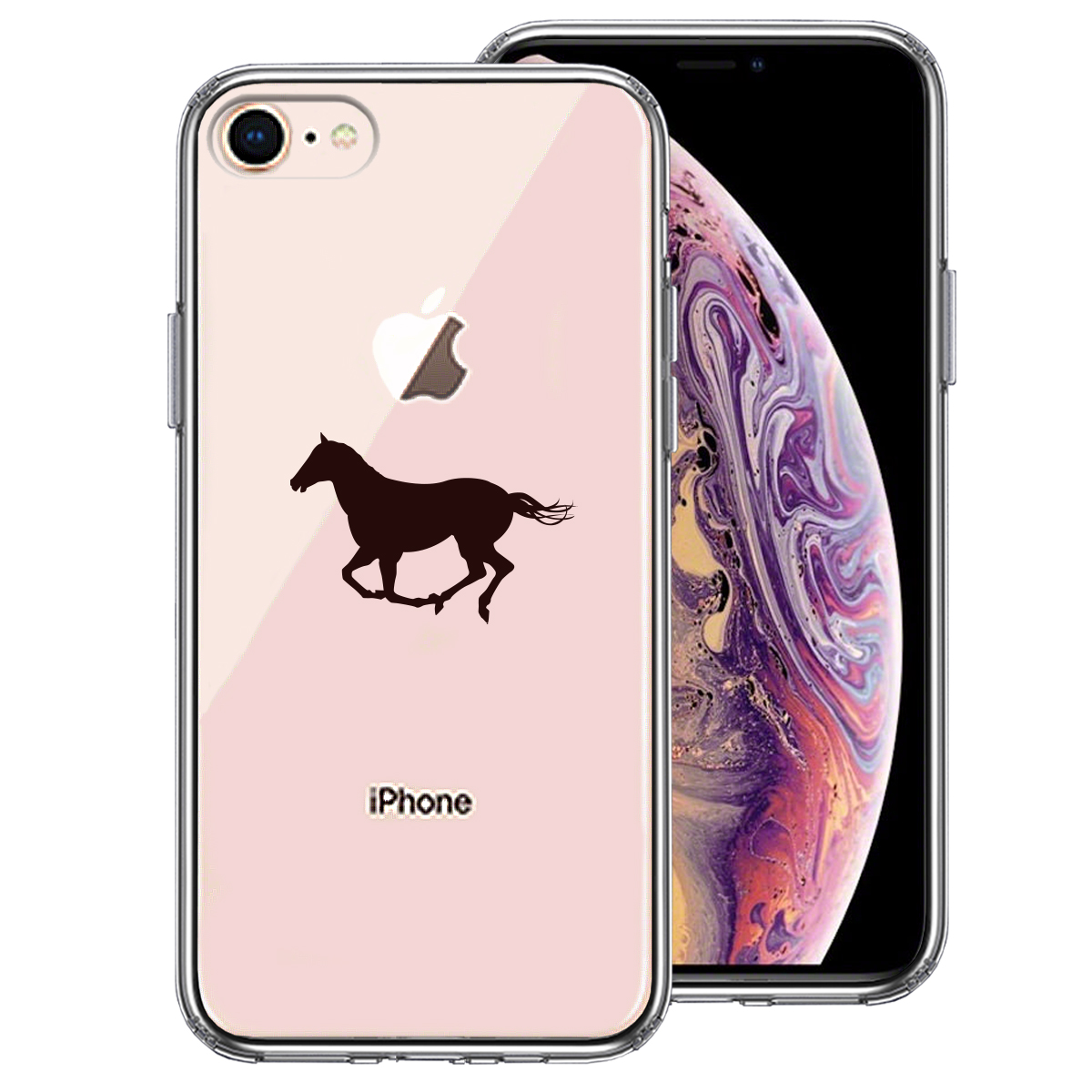 iPhone7 iPhone8 兼用 側面ソフト 背面ハード ハイブリッド クリア ケース 馬 サラブレット