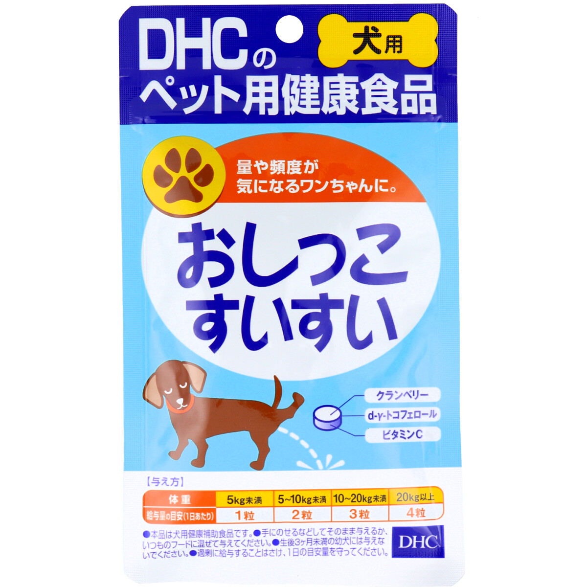 DHC 犬用 おしっこすいすい DHCのペット用健康食品 60粒