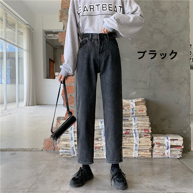 チノパンツ ジーンズ デニムパンツ レディース ストレート アパレル 株式会社 シャローム 問屋 仕入れ 卸 卸売の専門 仕入れならnetsea