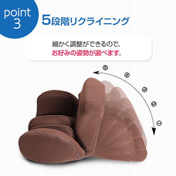 ♪ネトレスリム　骨盤チェア　ベージュ　ダイエットなどに♪ ネトレスリム 骨盤チェアの通販