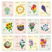 Natural Bouquet【ワッペン】【日本製】【初回購入送料無料】