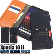 スマホケース 手帳型 Xperia 10 II SO-41A/SOV43/Y!mobile用 ポケットデニムデザイン 手帳型ケース