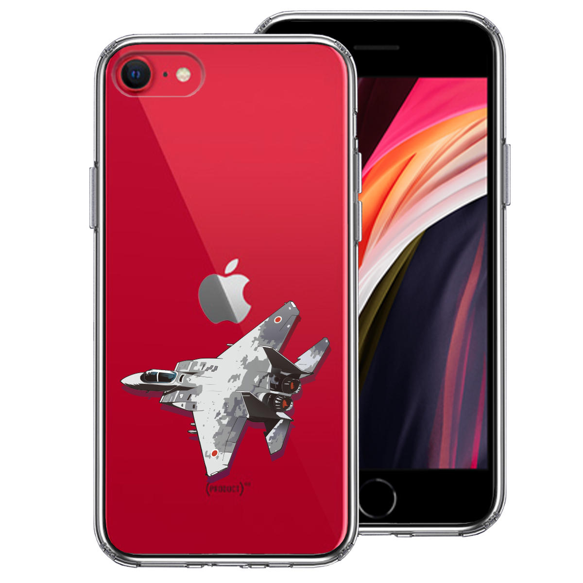 iPhoneSE(第3 第2世代) 側面ソフト 背面ハード ハイブリッド クリア ケース 航自 F-15J アグレッサー 1