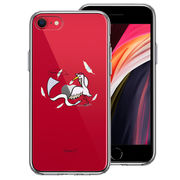 iPhoneSE(第3 第2世代) 側面ソフト 背面ハード ハイブリッド クリア ケース 鶴の恩返し ありがとう ！