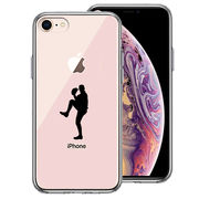 iPhone7 iPhone8 兼用 側面ソフト 背面ハード ハイブリッド クリア ケース 野球　ピッチャー