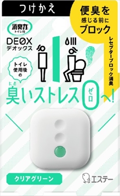 【販売終了】消臭力 DEOX トイレ用 付替え クリアグリーン