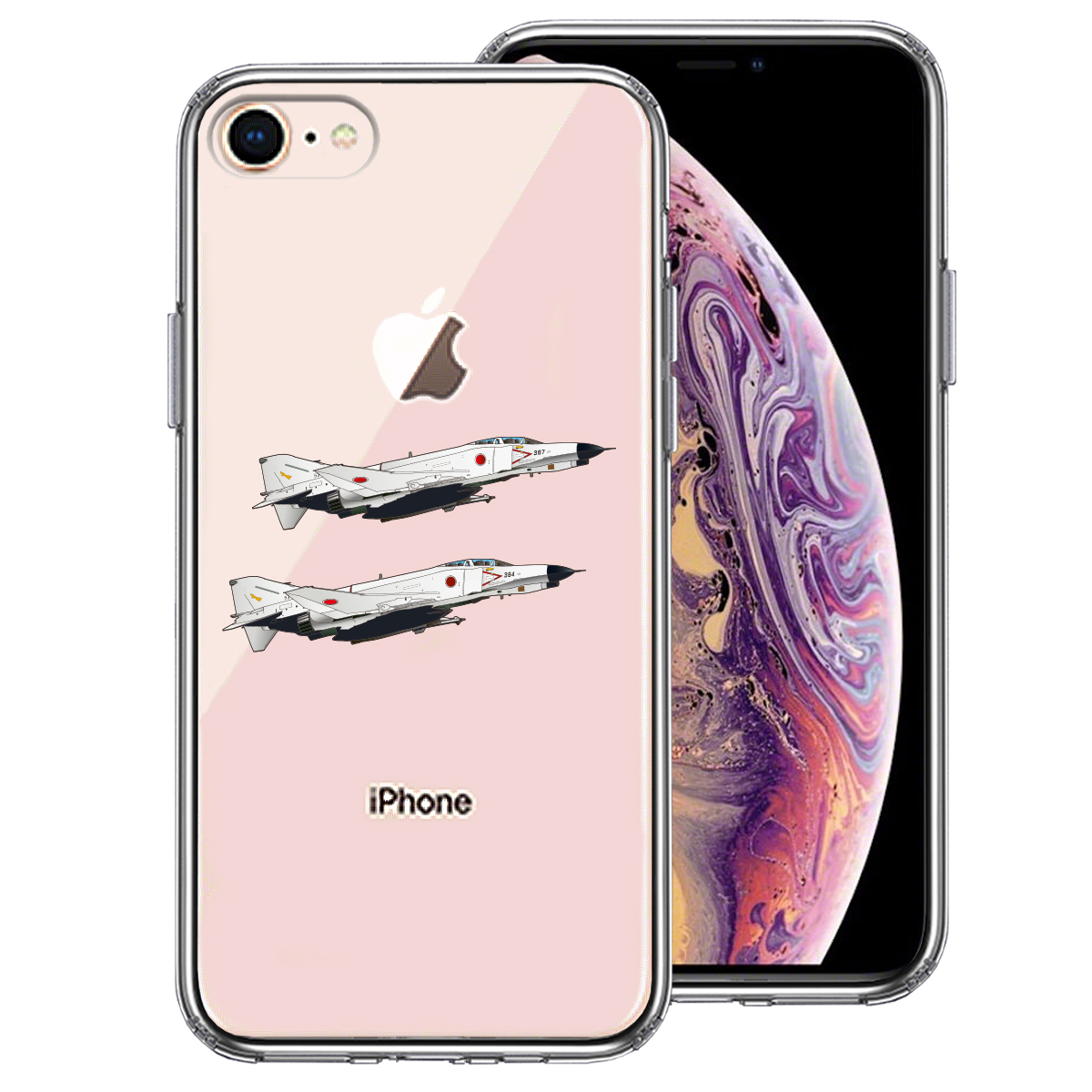 iPhone7 iPhone8 兼用 側面ソフト 背面ハード ハイブリッド クリア ケース F-4EJ改 ファントム2 戦闘機