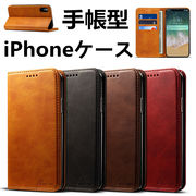 iphone14 ケース スマホケース iPhone13 Proケース iphone13 ケース 手帳型 携帯カバー iPhoneケース
