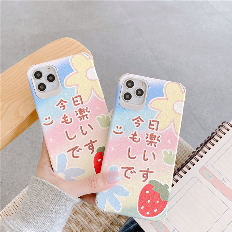 アイホンxr ケース 花柄 アイフォン 11ケース スマホケース 家電 Av Pc 株式会社 シャローム 問屋 仕入れ 卸 卸売の専門 仕入れならnetsea