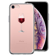 iPhone7 側面ソフト 背面ハード ハイブリッド クリア ケース ワイングラス 赤ワイン