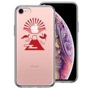 iPhone7 側面ソフト 背面ハード ハイブリッド クリア ケース 富士山 初日の出