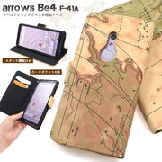 スマホケース 手帳型  arrows Be4 F-41A用ワールドデザイン手帳型ケース