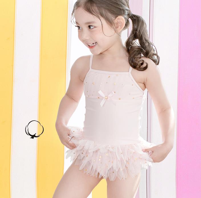 超人気子供水着 ワンピース 小さいサイズ 可愛い 温泉 キッズ 女の子 ビーチ 練習用 家電 Av Pc 菅野 合同会社 問屋 仕入れ 卸 卸売の専門 仕入れならnetsea