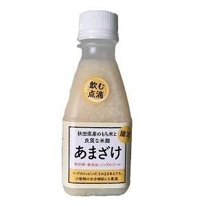 話題注目 秋田産の飲む点滴 ｋｏｍａｃｈｉ ｎａ あまざけ 甘酒 雑貨 株式会社 エヌ シー 問屋 仕入れ 卸 卸売の専門 仕入れならnetsea