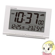 目覚まし時計 見やすい 温湿度表示付 カレンダー付 六曜表示付 白　RHYTHM リズム時計 クロック 電波