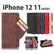 【iPhone新機種対応】iPhone 12 11 pro アイフォン iphoneケース ベーシック TPU PU  カートポケット