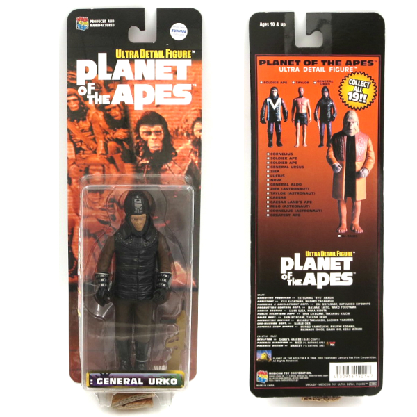 PLANET OF THE APES GENERAL URKO 【猿の惑星】メディコムトイ 有限会社 ステップス | 卸売・  問屋・仕入れの専門サイト【NETSEA】