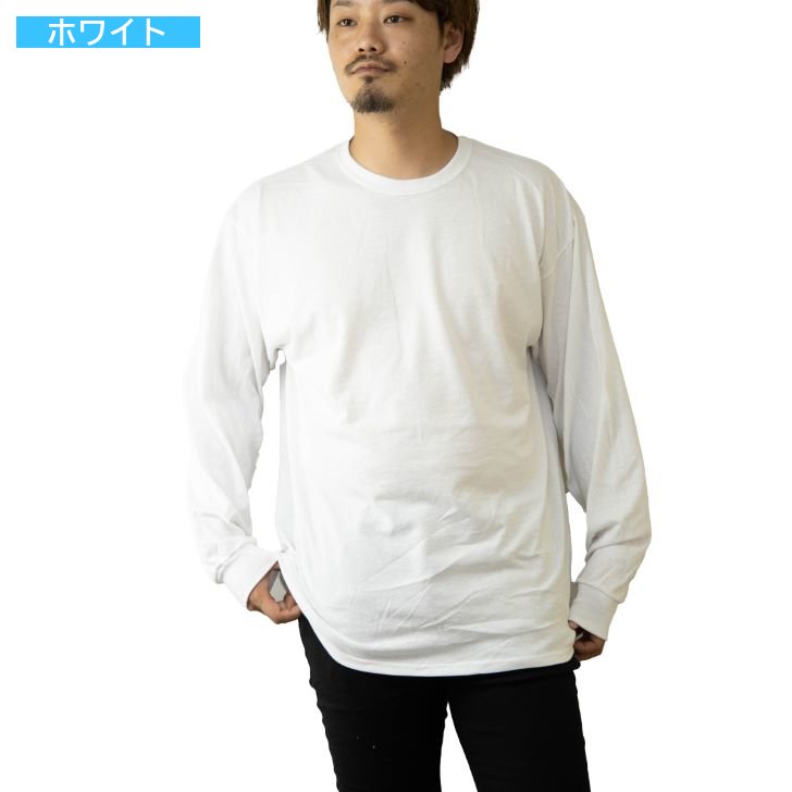 新作 Jerzees ジャージーズ Tシャツ メンズ 長袖 綿 ポリエステル ロンt ロングtシャツ カットソー アパレル 株式会社 ミコル 問屋 仕入れ 卸 卸売の専門 仕入れならnetsea