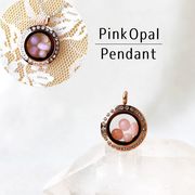 ペンダントトップ　石有ピンクゴールド　ピンクオパール　小　キューピッドストーン　ピンク　ネックレス