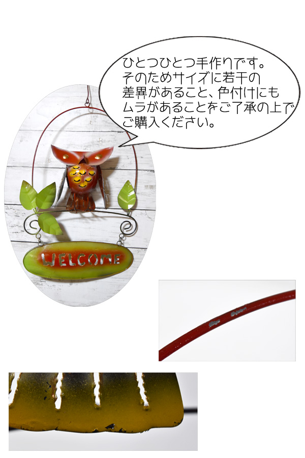 レトロなブリキの壁絵掛け ブリキ インドネシア 壁掛け ハンドメイド