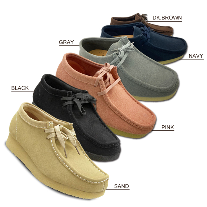 ZARA Clarks ワラビー ローファー 41 26.4cm クラークス