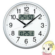 セイコー SEIKO 温度・湿度表示つき 電波掛時計 プラスチック枠 銀色メタリック塗装 KX235S