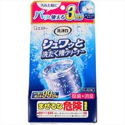 洗浄力　シュワッと洗たく槽クリーナー