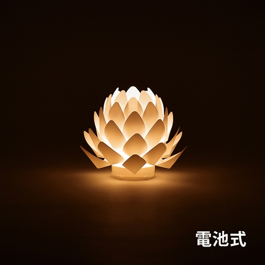 kameyama candle Ｏｒｉｇａｍｉ－ｌｉｔｅ（オリガミライト）蓮花ＸＳ（電池式） ランプ