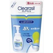 クレアラシル薬用泡洗顔フォーム10X替え180ml