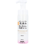 無添加せっけん 肌荒れふせぐ 泡洗顔フォーム ２００ｍＬ