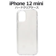 アイフォン スマホケース iphoneケース ハンドメイド デコ iPhone 12 mini用ハードクリアケース