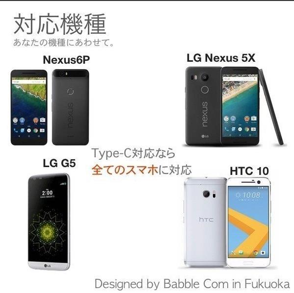 スマホ 充電器 充電ケーブル タイプc 2m 持ち運び コード 急速充電 充電コード Usbケーブル Type C 家電 Av Pc Ado 合同会社 問屋 仕入れ 卸 卸売の専門 仕入れならnetsea