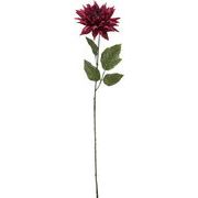【造花】シングルダリア
