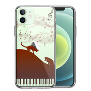iPhone12 側面ソフト 背面ハード ハイブリッド クリア ケース ピアノ シルエット猫 ブラウン