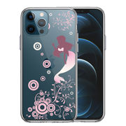 iPhone12 Pro 側面ソフト 背面ハード ハイブリッド クリア ケース マーメイド 人魚姫 ピンク