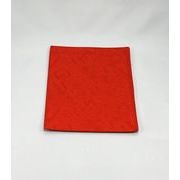 【ご紹介します！安心の日本製！正絹100％×日本の伝統美！】京染チーフマスクケース 紅