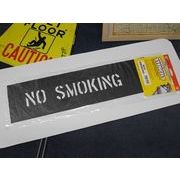 ステンシル　【NO SMOKING】　セーフティサイン プラスチック製 HANSON stencils