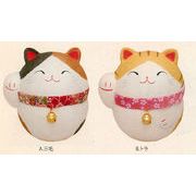【新作商品です！安心の日本製！ほっこりかわいいちぎり和紙人形！　ちぎり和紙(大)万福招き猫(2種)】