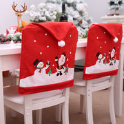 クリスマス 椅子カバー 飾りもの サンタクロース 雪だるま フルカバー チェアカバー