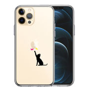 iPhone12 Pro 側面ソフト 背面ハード ハイブリッド クリア ケース 猫 CAT ねこ 蝶々 ブラック