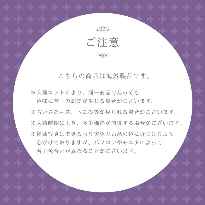 00円以上のご注文で買える １円商品 何が届くかお楽しみ 1人様につき1点 おまけ お得 くじ ガチャ 雑貨 パーツワールド Partsworld 問屋 仕入れ 卸 卸売の専門 仕入れならnetsea