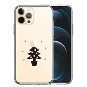 iPhone12 Pro 側面ソフト 背面ハード ハイブリッド クリア ケース Christmas tree クリスマス