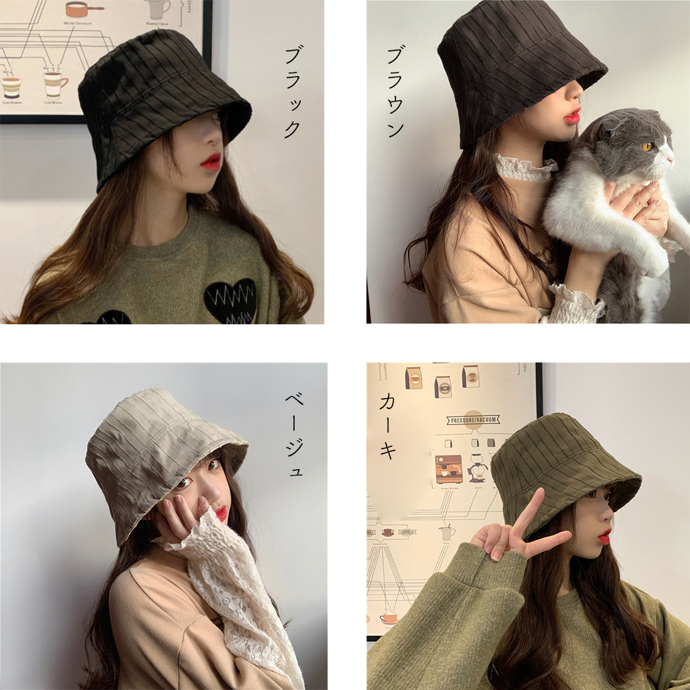 両面着 バケットハット レディース 韓国風 ハット キャップ 帽子 コットン サンバイザー 即納 ファッション雑貨 盛煌商事 株式会社 問屋 仕入れ 卸 卸売の専門 仕入れならnetsea