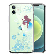 iPhone12mini 側面ソフト 背面ハード ハイブリッド クリア ケース マーメイド 人魚姫 ブルー