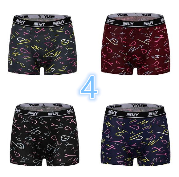 年新作 素敵な下着 メンズパンツ ボクサーパンツ パンツ ボクサーブリーフ M Xxl アパレル 雅雅 株式会社 問屋 仕入れ 卸 卸売の専門 仕入れならnetsea