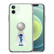 iPhone12mini 側面ソフト 背面ハード ハイブリッド クリア ケース 宇宙人 ダンシング ミラーボール