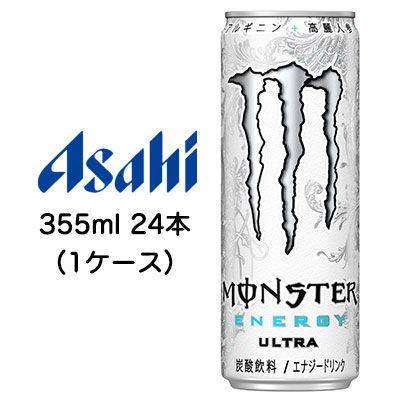 ☆〇 アサヒ モンスター ウルトラ 355ml 缶 24本 (1ケース) 42093