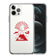 iPhone12 Pro 側面ソフト 背面ハード ハイブリッド クリア ケース 富士山 初日の出
